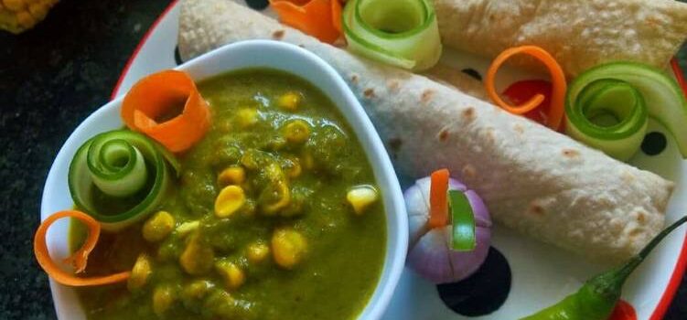 Indian Food Recipe: Palak Corn Sabzi